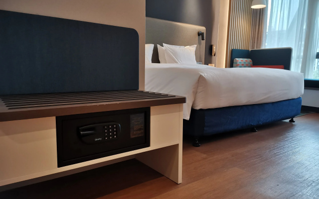 Holiday Inn Express Nanjing Jiangbei Yushan by IHG