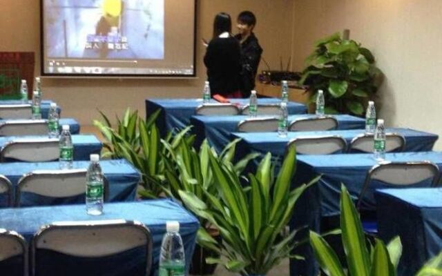 Longquan Xuri Hotel
