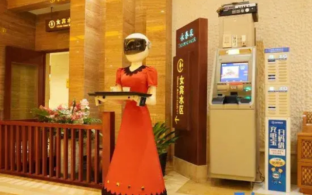 The Spring Water Hotel