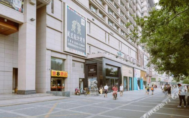 Xi'An Bell Tower Fulai Hostel