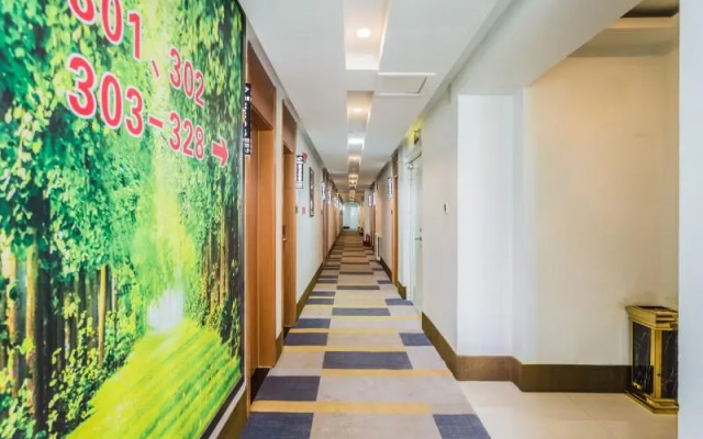 Shell Taiyuan Chaoyang Street Chaoyang Shoes City Hotel