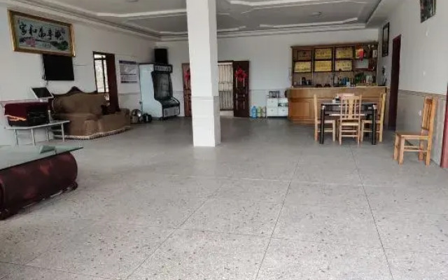 Yichun Hongchang Farmhouse Accommodation