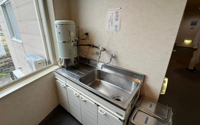 Hotel Yuzawa Yuzawa