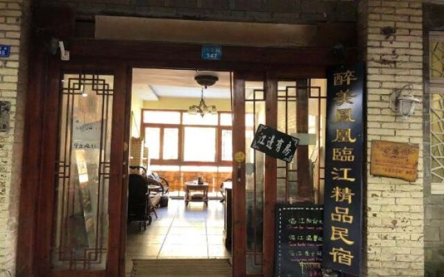 Zuimei Fenghuang Boutique Riverside Guesthouse