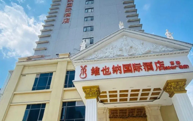 Vienna International Hotel Foshan Qiandenghu