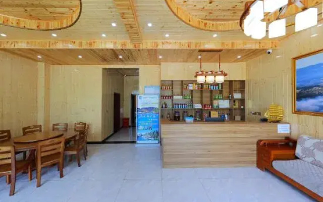 Yicheng Homestay (Yichang Three Gorges Dam Scenic Area)