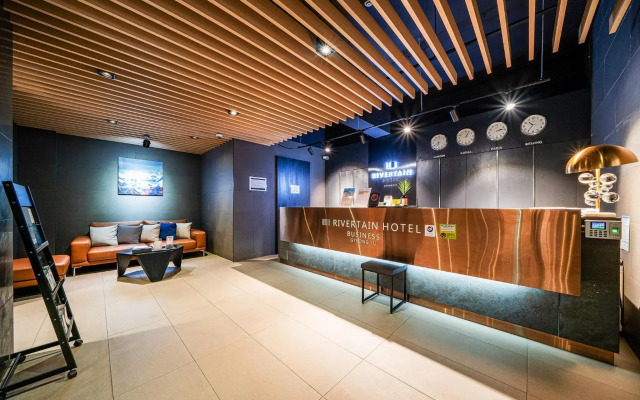 Rivertain Hotel Gyeongju