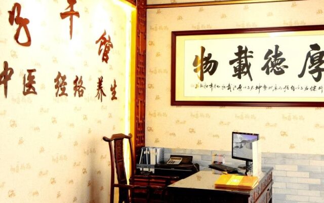 Jinshun Hotel