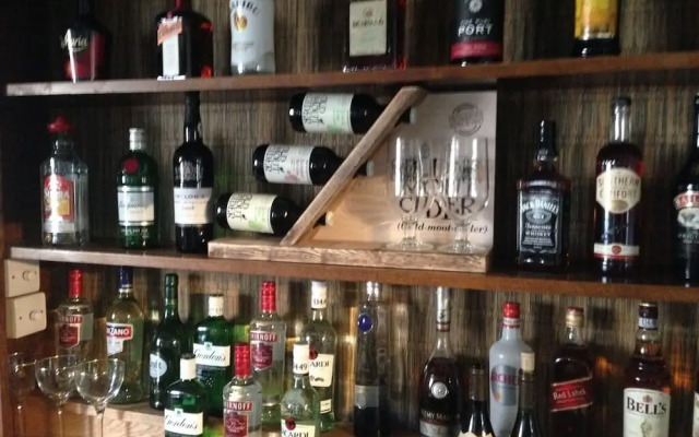 Mildmay Arms