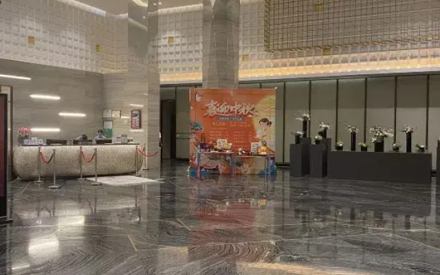 Xinka E-sports Hotel