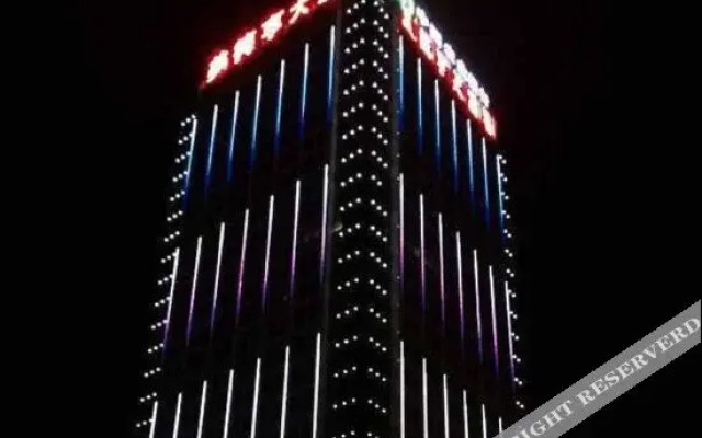 Meideheng Hotel (Yinchuan Xingqing Wanda Branch)