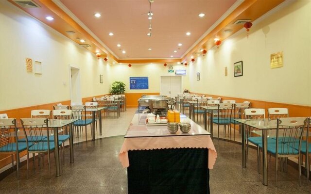 Hejia Inn (Beijing Xizhimen)