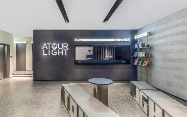 Atour Light Hotel Shanghai Bund Dashijie MetroStation (Great World) – Lobby – Shanghai