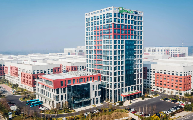 Holiday Inn Express Taizhou CMC by IHG