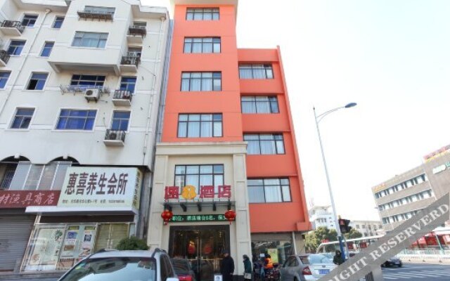 Super 8 by Wyndham Changzhou Lan Ling Lu