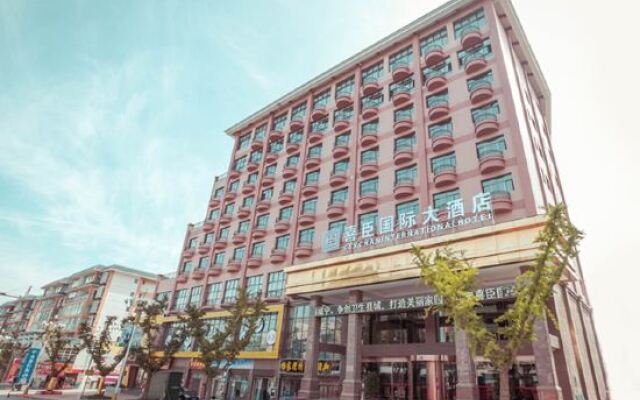 Xichen International Hotel