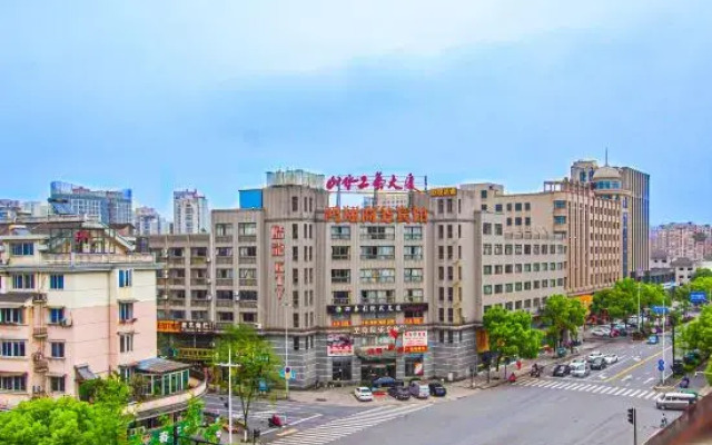 Hongxiang Hotel