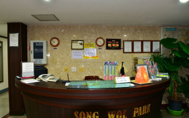 Songwol Park