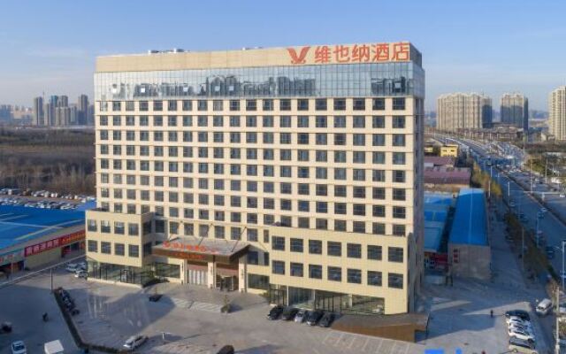 Vienna Hotel (Longhu Store, South Zijingshan Road, Zhengzhou)