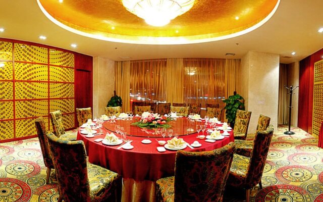 Tianjin Jinbin International Hotel