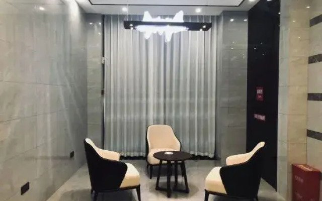 Homeinn Selected Hotel (Henan Science Museum Xianghu)