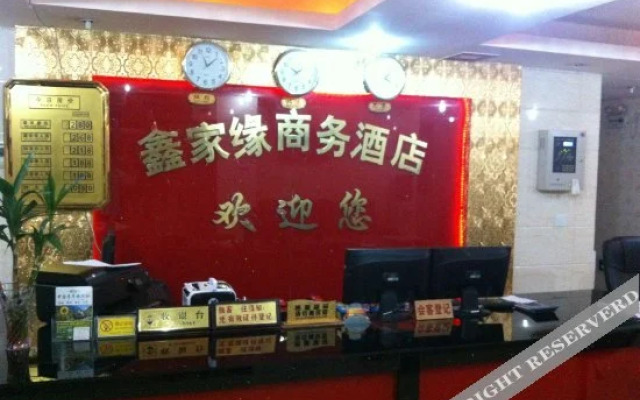 Junyi Chain Hotel (Yongfeng Subway Station)