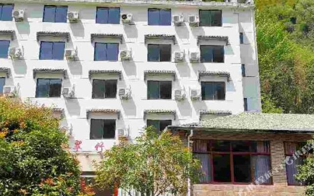 Lin'an Cuizhuyuan Inn