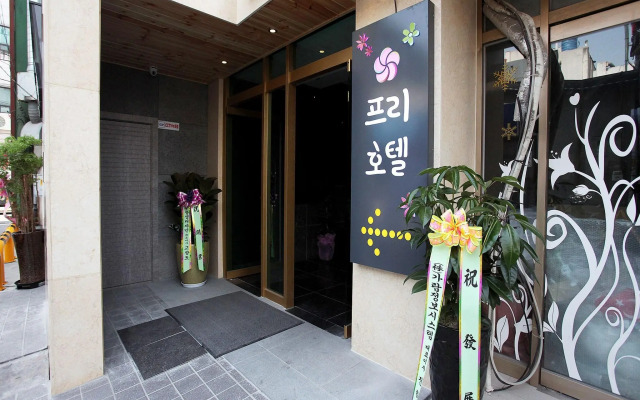 Yeongdeungpo Coco