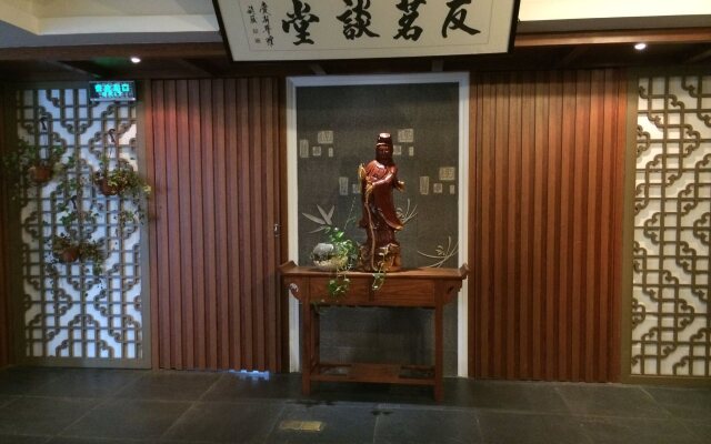 JI Hotel Shanghai Songjiang University Town