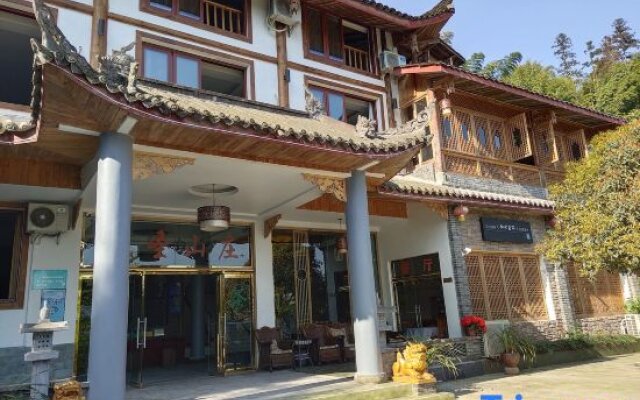 Emei Esheng Hotel
