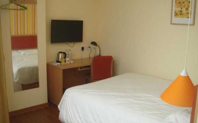 Home Inn Zhenjiang Jiangsu University Hongxing Meikailong