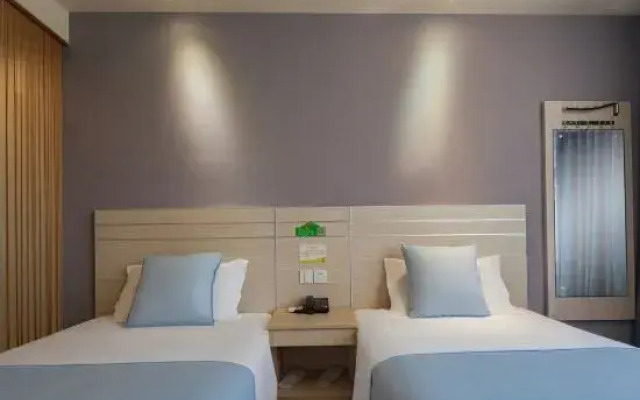 Hui 8 Chain Hotel (Shaoxing Diyang)