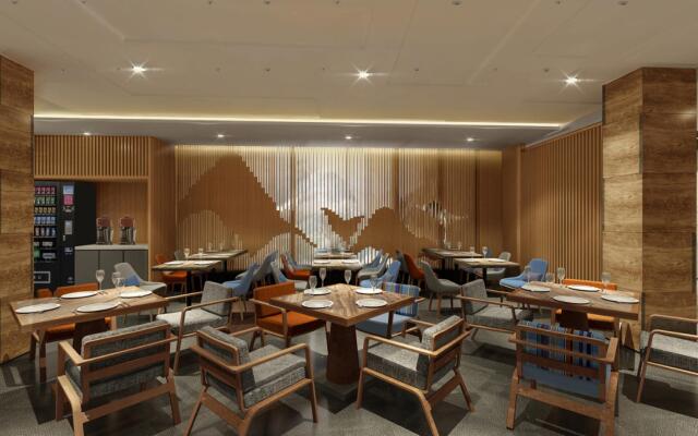 Holiday Inn Express Jiuzhaigou by IHG