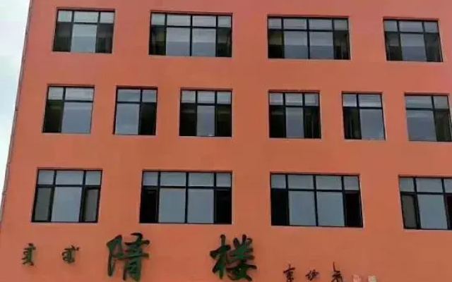Hotels in the Tower