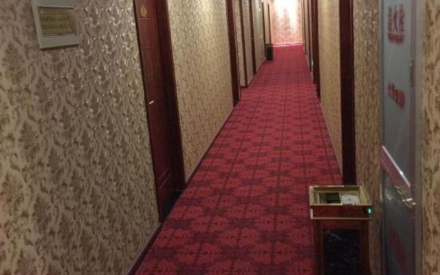 Mingyue Business Hotel