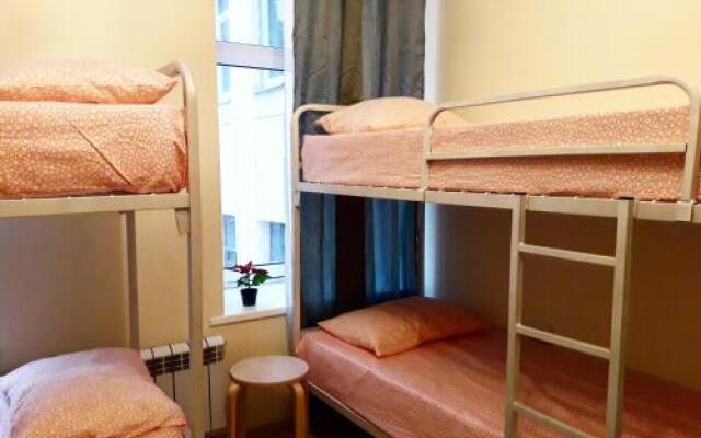 Nash Dom Hostel