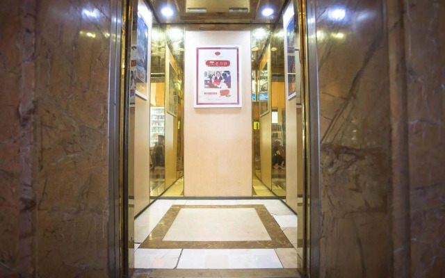 Elan Inn Nanchang Honggutan Fenghe Tower