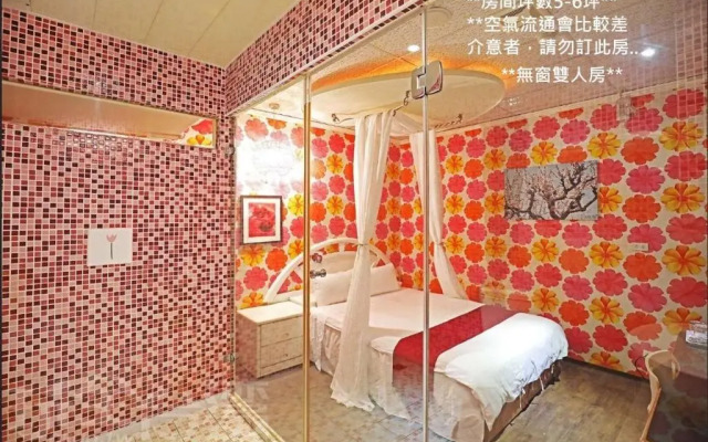 Sun Moon Love Hotel