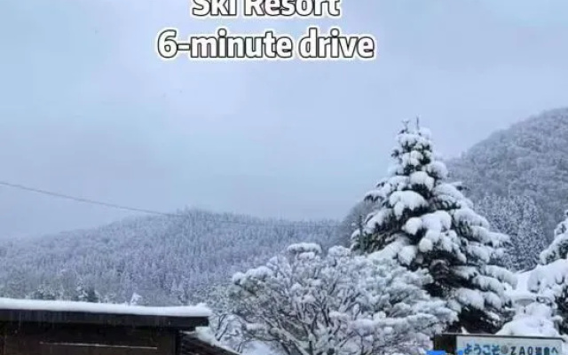 Zao Nozomi Hotel (Zao Ski Resort Shuttle Service) – Outside – Kaminoyama