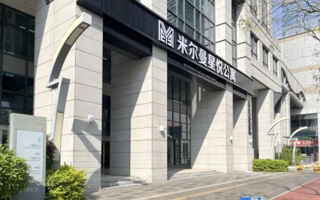 Milman Star Joy Hotel Apartments — 2-star hotel in Foshan