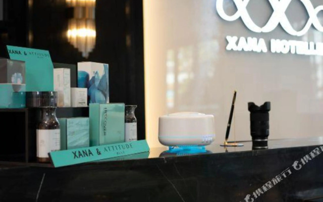 Xana Hotelle (Longhua One City Center Of Shenzhen North Railway Station)
