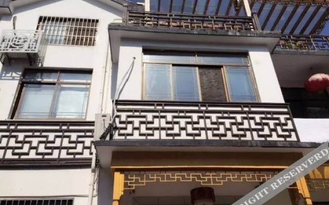 Joyful Transmission Hotel