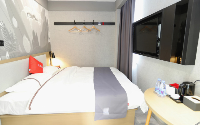 Shankee Hotel (Wuxue Keyun Zhongxinzhan)