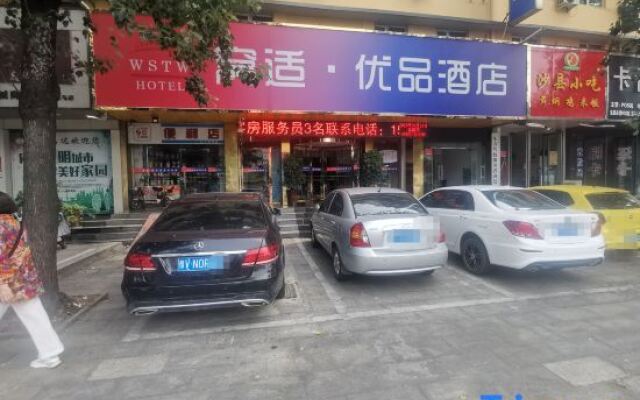 Wushi Premium Hotel