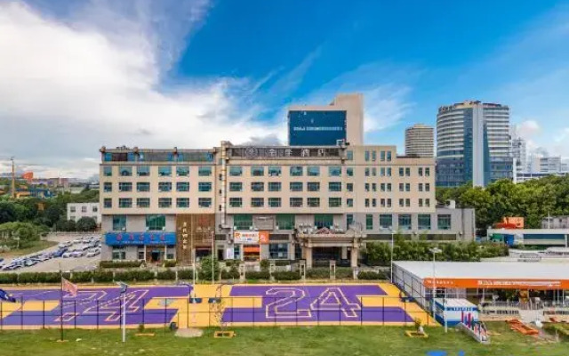 Ji Hotel (Xiangyang Er'Qi)