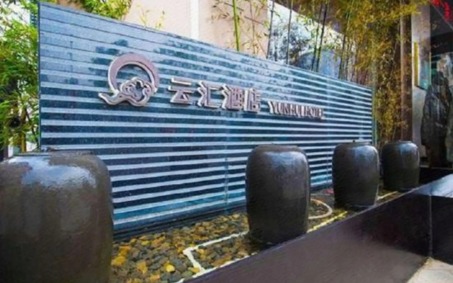 Yunhui Hotel