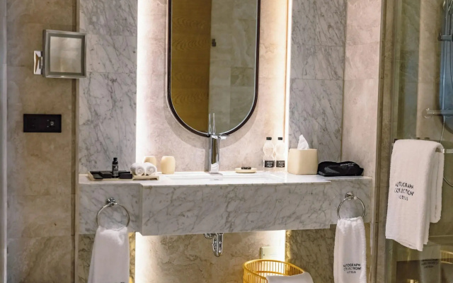 The Sifang Hotel Nanjing, Autograph Collection