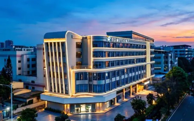 Chao Yun REZEN PROYAL Hotel (Shantou Jinping wanda plaza Branch) – Exterior – Shantou