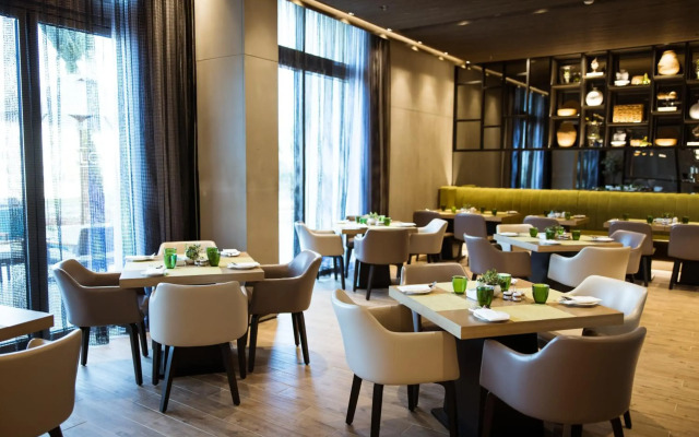 Centro Mada Amman By Rotana