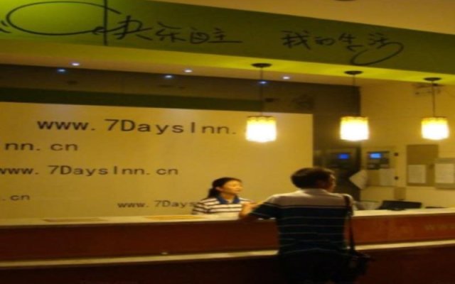 7Days Inn Guiyang Huaxi Administration Center